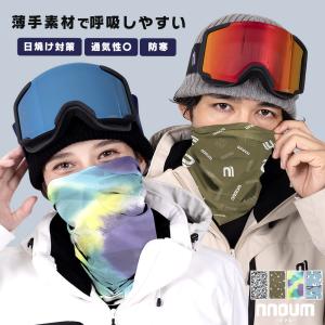 BURTON（バートン） ネックウォーマー 25-26 Burton ミッドウェイト