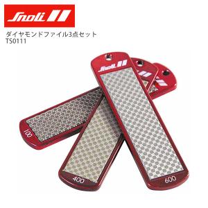 ATOMIC（アトミック） 【5日限定！全品P10倍！】ATOMIC 3台用 スキー