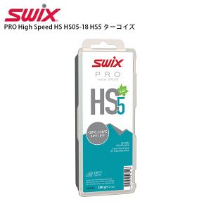 SWIX（スウィックス） ワックス PRO High Speed HS HS06-18 HS6 ブルー