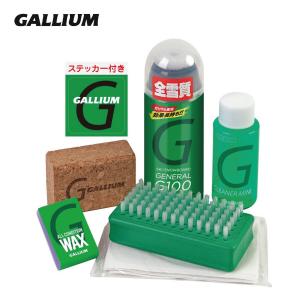 GALLIUM（ガリウム） GALLIUM WAX SX0014 GENERAL・G Set 液体