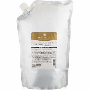 MILBON（ミルボン） インフェノム シャンプー 2500mL 業務用 詰め替え