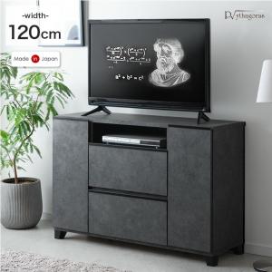 COLONIAL（カリモク家具） カリモク コーナーテレビ台 ハイタイプ