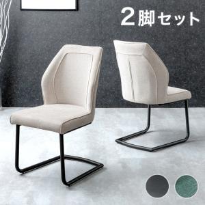 イケア（IKEA） 【IKEA】BERNHARD/ベルナード チェア クロムメッキ