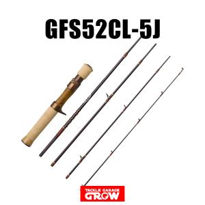 ティムコ フェンウィック GFS52CL-5J / 渓流 トラウト ベイト ロッド