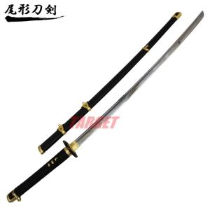 ☆DENIX 大日本帝国海軍儀礼軍刀 4043 (デニックス 旧日本軍 将校/士官