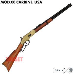 ☆DENIX M1892 ウィンチェスターカービン アメリカ グレー 1068/G