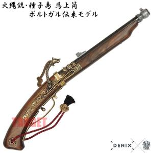 DENIX 火縄銃 種子島 根付 ポルトガル伝来モデル 日本 黒 1273/N