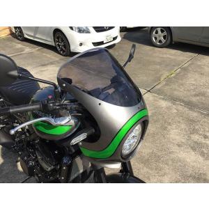 ヨシムラ（YOSHIMURA） ウィンドアーマー Z900RS CAFE KAWASAKI