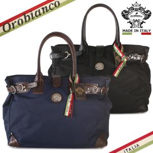 Orobianco（オロビアンコ） ビジネスバッグ Orobianco VENRE メンズ