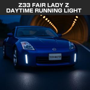 フェアレディ Z33 フェアレディZ LED リア マーカーランプ