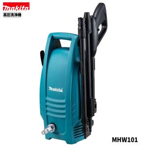 マキタ（makita） 高圧洗浄機 MHW0800 : ツールズ匠 - 通販 - Yahoo