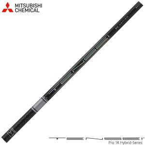 三菱（MITSUBISHI） 三菱ケミカル テンセイ プロ オレンジ 1K 日本仕様