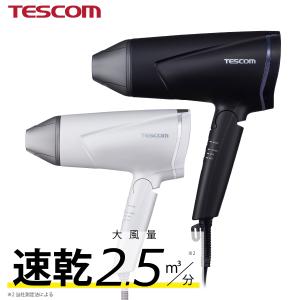 Shark ドライヤー ストーン HD434JSL】FlexStyle ヘアドライヤー ツヤ