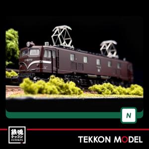 カトー（KATO） Nゲージ KATO 10-2014 ハピラインふくい521系(標準塗色