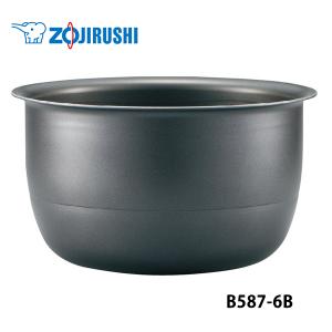 象印（ZOJIRUSHI） 内釜(NP-Z10A-NL- / NP-ZE10-NL- / NP-ZF10-TD / NP