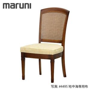 マルニ木工 MARUNI 地中海シリーズ ダイニングテーブル115 No.1191-00