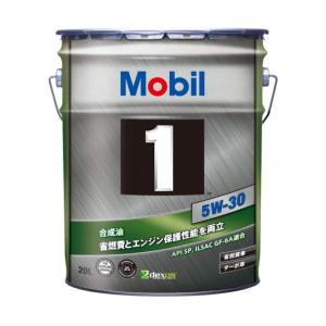 モービル1 0W-30 20L缶 Mobil1 エンジンオイル SP / GF-6A 0W30