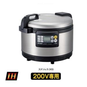 リンナイガス炊飯器型式：RR-550C（旧RR-50S1）寸法：幅569mm 奥行