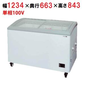 冷凍ショーケース