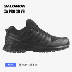 SALOMON（サロモン） XA PRO 3D V9 WIDE GTX ワイド L47277000