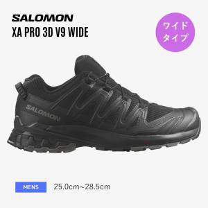 SALOMON（サロモン） XA PRO 3D V9 WIDE GTX ワイド L47277000