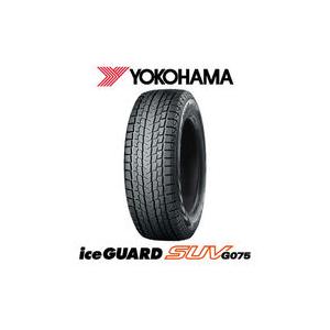 アイスガード SUV G075 26年製造品 ヨコハマ ice GUARD 175/80R16 91Q