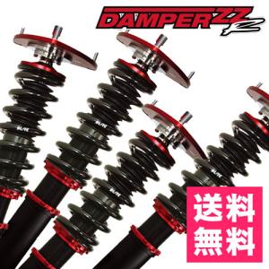 BLITZ（ブリッツ） BLITZ車高調 DAMPER ZZ-R ダンパー トヨタ RAV4
