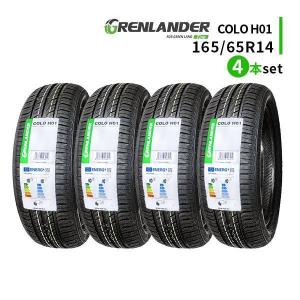 GRENLANDER（グリンランダー） 155/65R14 4本セット 2026年製造 新品