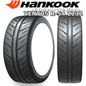 PROXES 205/60R16 サマータイヤ 16インチ トーヨータイヤ プロクセス
