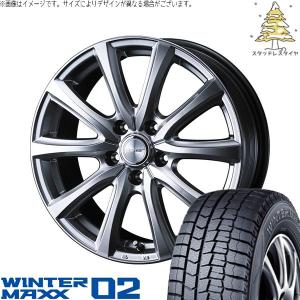 WINTER MAXX 60プリウス 195/65R16インチ ダンロップ ウィンター