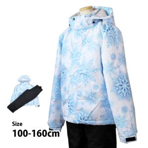 patagonia（パタゴニア） スキー ウェア キッズ ベビー スノー用