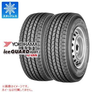 アイスナビ SUV 2本 2025年製スタッドレスタイヤ 195/80R15 96Q