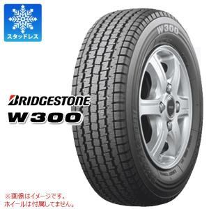 BRIDGESTONE（ブリヂストン） 2本 スタッドレスタイヤ 145/80R12 80