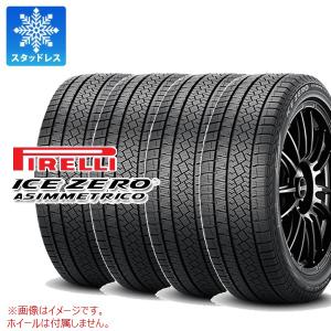ICE ASIMMETRICO 正規品 4本 スタッドレスタイヤ 225/50R18 99H ピレリ