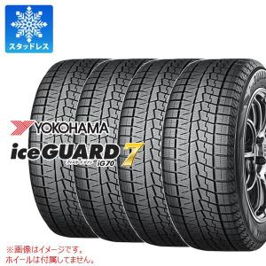 ブリザック 新品 国内正規品 4本 スタッドレスタイヤ BRIDGESTONE