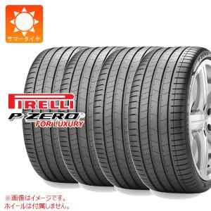 P ZERO 4本 2025年製 サマータイヤ 235/50R19 99V ピレリ ゼロ PZ4