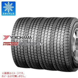 アイスガード iG91 4本 スタッドレスタイヤ 145/80R12 80/78N ヨコハマ
