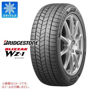 ブリザック 新品 国内正規品 VRX3 195/65R15 91Q 4本セット