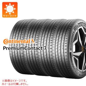FALKEN/ファルケン 新車装着タイヤ AZENIS FK520 MO 275/50R20 113V 4