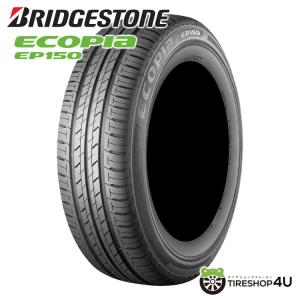 エコピア 2024年製ブリヂストン 195/65R15 91H BRIDGESTONE ECOPIA