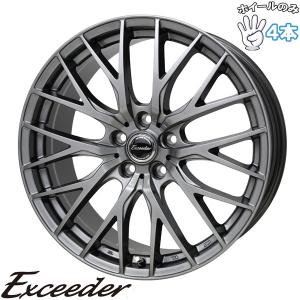 WEDS（ウェッズ） 4本セット VELVA SPORT2 ヴェルヴァ スポルトツー 17