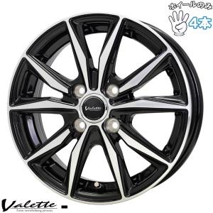 共豊 14インチ 4穴 100 4.5J ENKEI ザイン EK ソリッドブラック