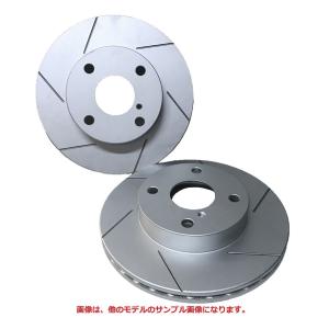 brembo（ブレンボ） ブレーキローター フロント用 ビート PP1 H3.5