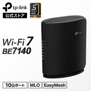 新品未使用品】SoftBank メッシュWiFiルーター 2台セット RP562B A174
