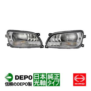 DEPO正規品 日野 スペースレンジャー ライジングレンジャー スーパー