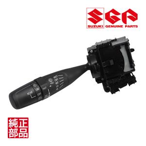 トヨタ純正 時間調整機能付 間欠ワイパーレバースイッチ 8ピン 84652