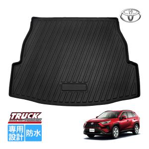 豪州トヨタ純正 RAV4 50系 RAV4ロゴ ラバーラゲッジマット オール