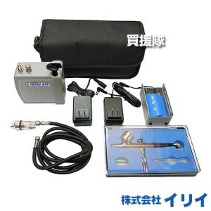 アネスト岩田 コンプレッサー セット CHMX6011-1 エアー ブラシ 塗装用