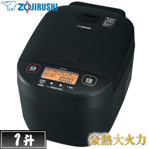 象印（ZOJIRUSHI） 炊飯器 1升炊き 10合 極め炊き IH NW-JY18-BA