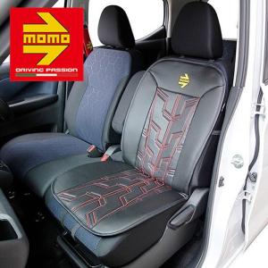 MOMO（モモ） ERGON CORSA エルゴンコルサ サポートクッション